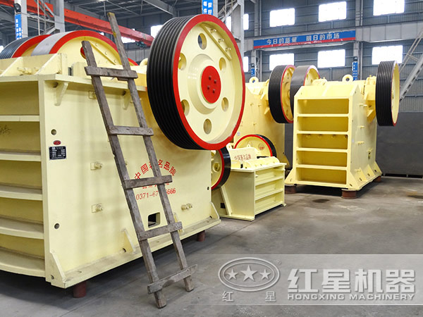 顎式破碎機